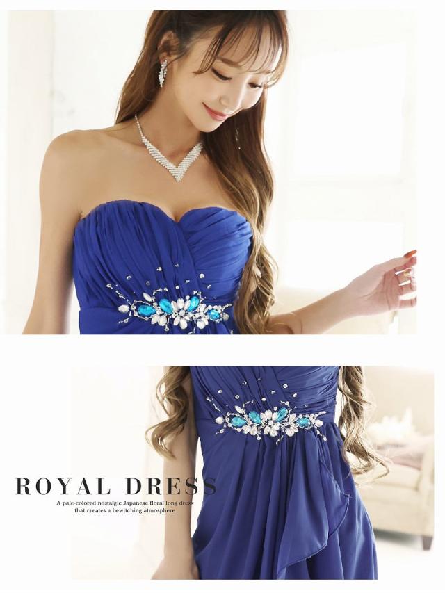 キャバ ドレス キャバドレス ロングドレス ロング キャバクラドレス