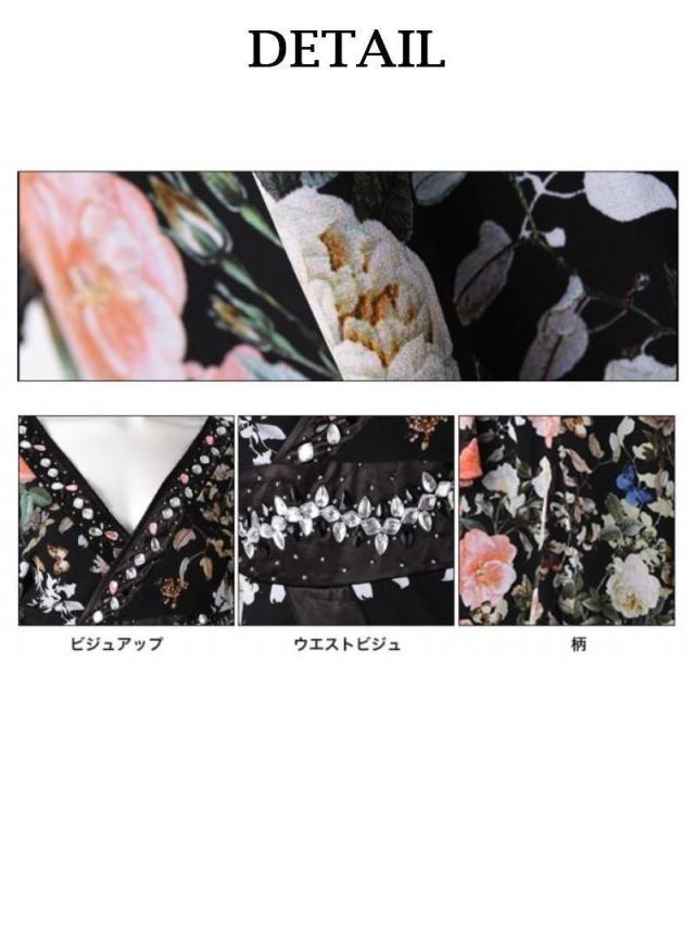 花魁 コスプレ 衣装 和柄ドレス コンパニオン 衣装 着物 ドレス 流遊 コスプレ 花魁 キャバクラ ロングドレス_12