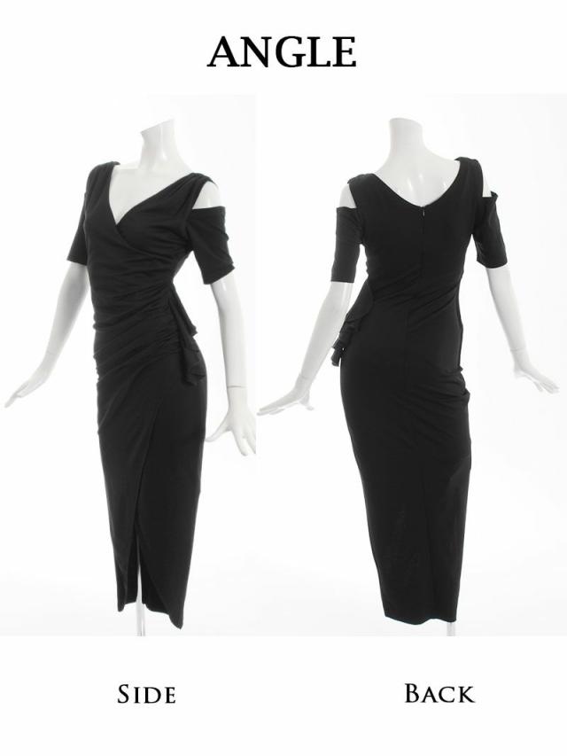 キャバワンピース DaysPiece オープンショルダー 黒 韓国 ロング丈