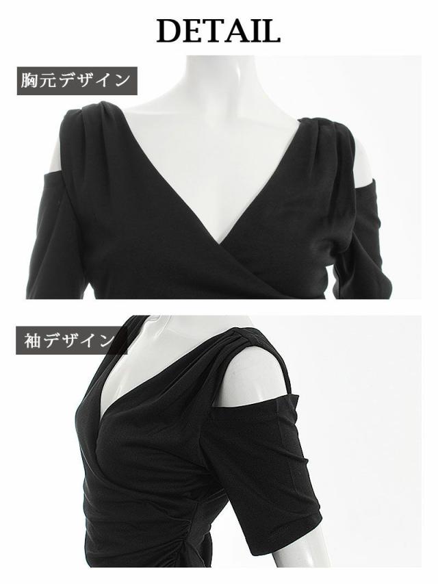 キャバワンピース DaysPiece オープンショルダー 黒 韓国 ロング丈