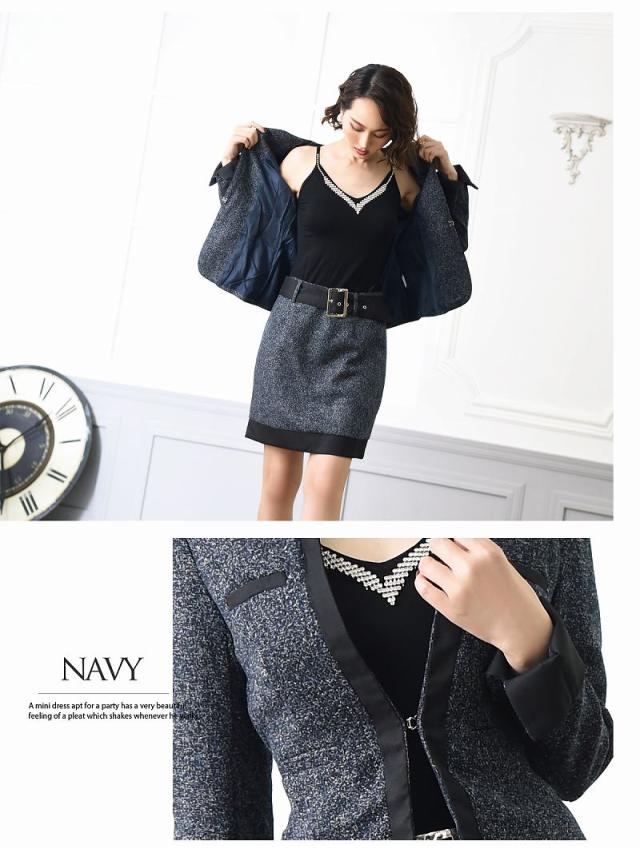 キャバスーツ 大きいサイズ コンパニオン 制服 ママ スーツ フォーマル