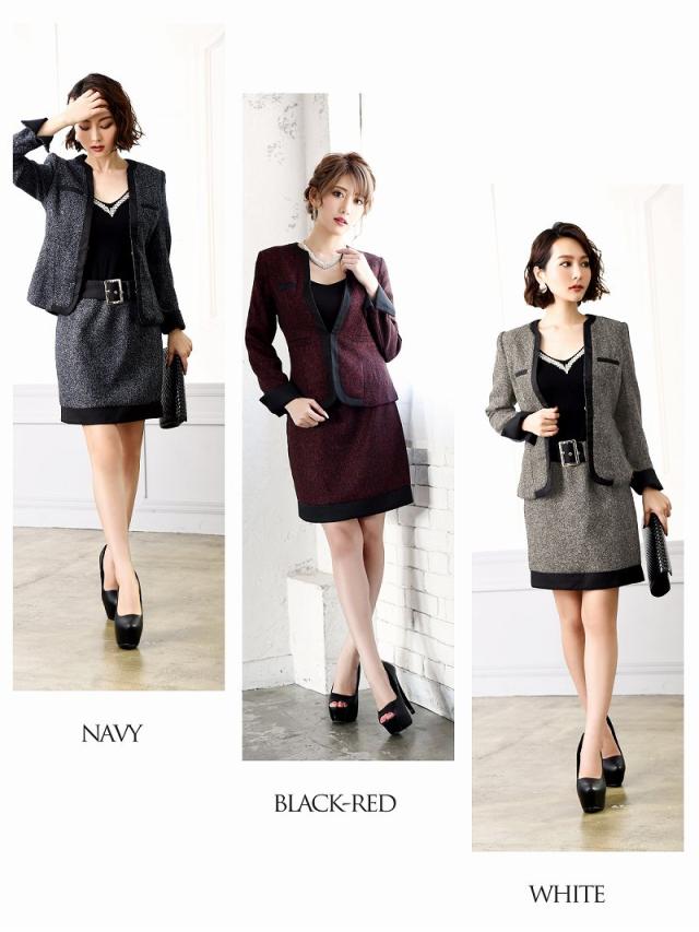 キャバスーツ 大きいサイズ コンパニオン 制服 ママ スーツ フォーマル