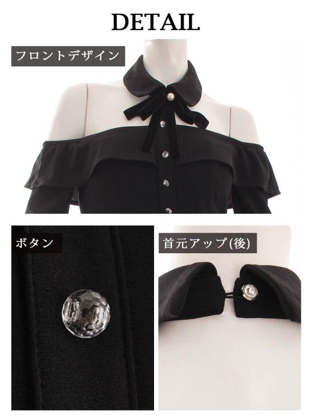キャバ ドレス キャバドレス ミニドレス ミニ キャバクラドレス パーティードレス セクシー 韓国ドレス Belsia ボウタイ_8