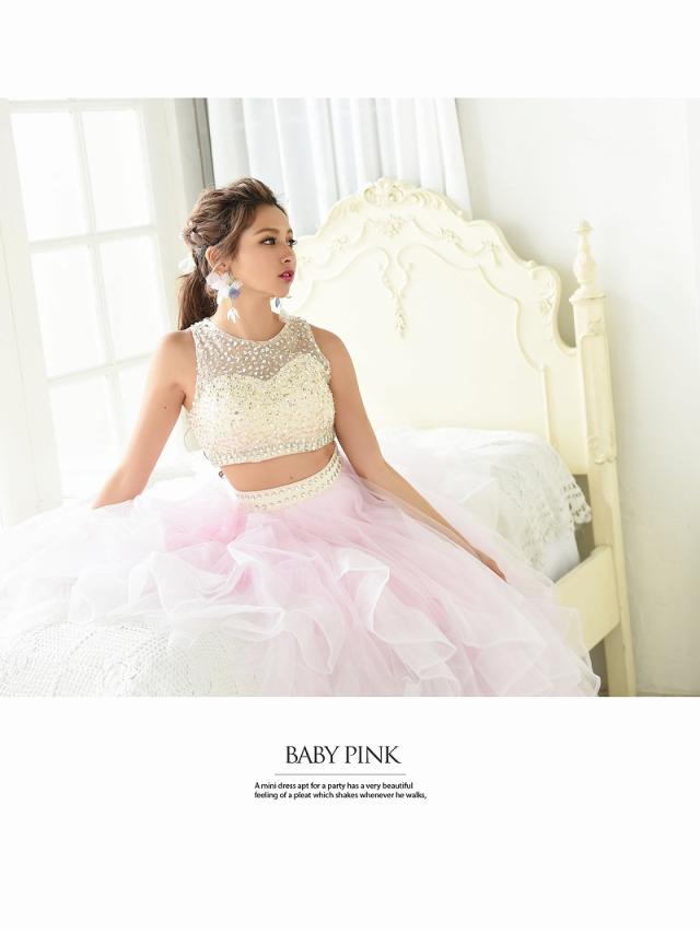 セットアップドレス Ryuyu 豪華 バースデー キャバクラドレス ロング