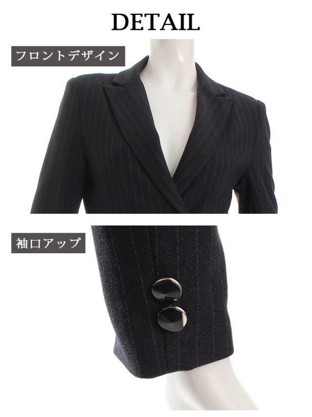 一部予約販売 キャバスーツ Belsia ストライプ テーラード セレモニー