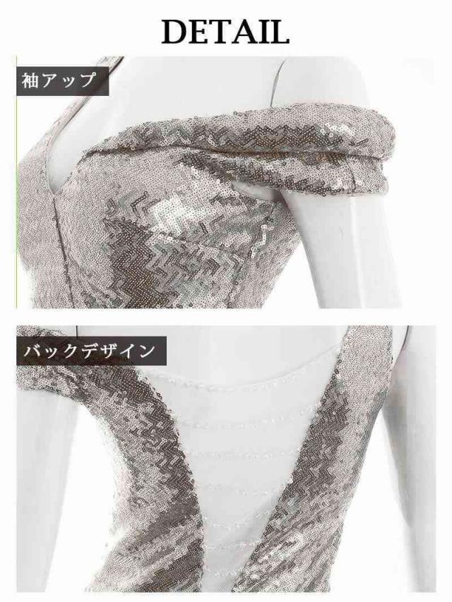 ロングドレス Ryuyu ロング スパンコール ワンショルダー 深スリット タイト キャバ ドレス キャバドレス ロングドレス_15