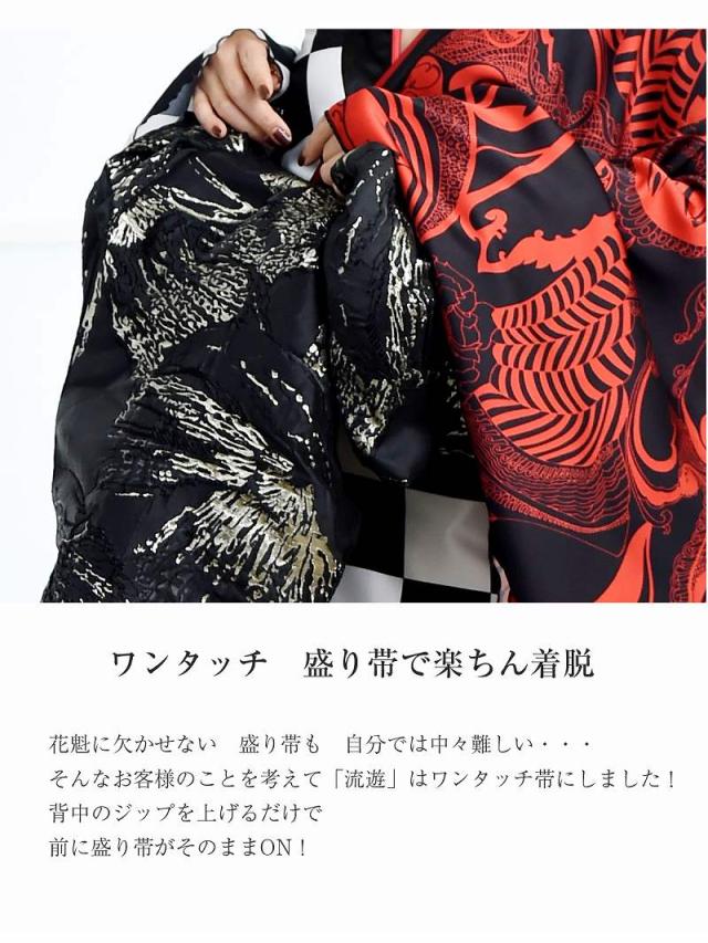花魁 コスプレ 花魁コスプレ 衣装 着物ドレス 着物 和柄ドレス 和柄 ハロウィン 和装 キャバ ドレス キャバドレス 流遊 和_3