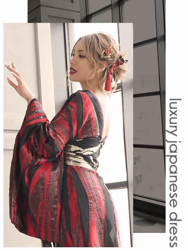 花魁 ドレス キャバドレス 衣装 和柄ドレス コンパニオン 流遊 ゼブラ