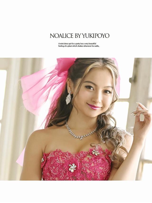 ミニドレス Ryuyu コルセット 花刺繍 パニエ バースデー シアー キャバ