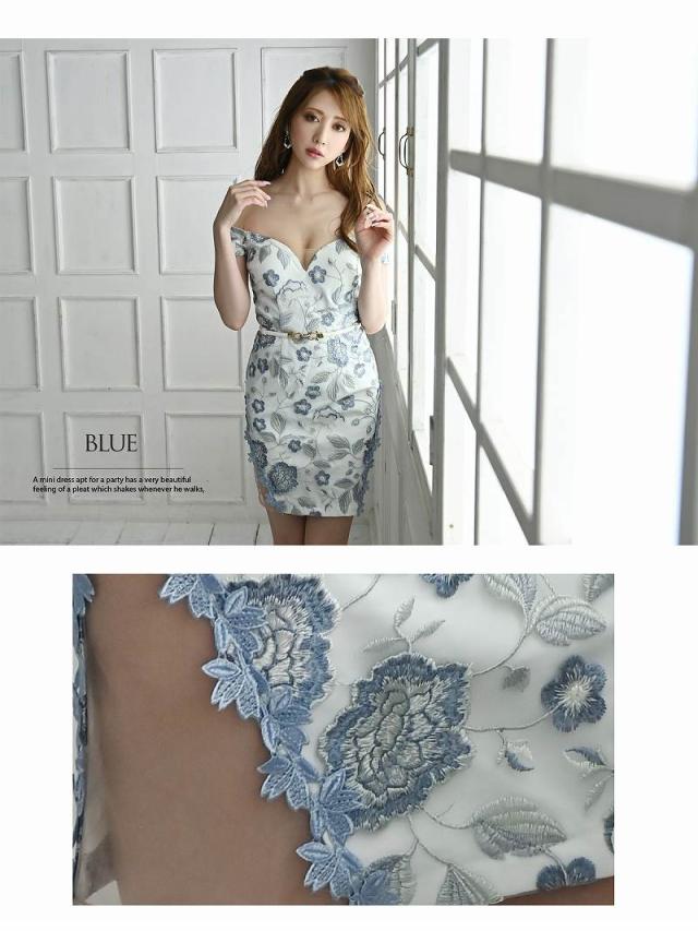 キャバドレス キャバ ドレス キャバクラ ミニドレス パーティードレス Belsia 総レース オフショル 刺繍レース 花柄_9