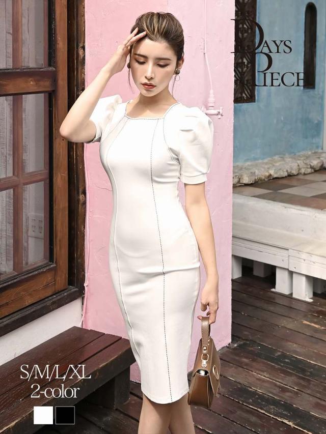 キャバ ワンピース ワンピ キャバワンピース キャバワンピ レディース パーティードレス DaysPiece ステッチ ギャザー