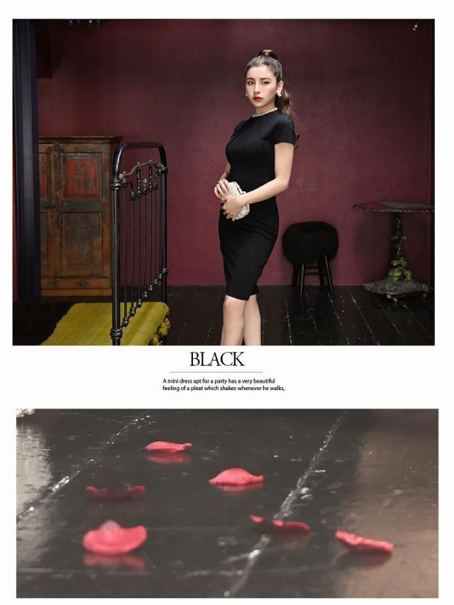 キャバドレス キャバ ドレス キャバクラ ミニドレス パーティードレス DaysPiece ハイネック 半袖 パール タイト キャバドレス キャバ ドレス キャバクラ ミニドレス パーティードレス