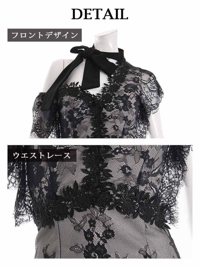 キャバ ドレス キャバドレス ミニドレス ミニ キャバクラドレス キャバクラ パーティードレス セクシー 韓国ドレス 韓国 Be_8