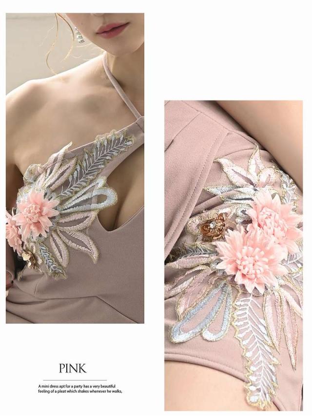 キャバドレス キャバ ドレス キャバクラ ミニドレス パーティードレス Belsia 花刺繍 高級 アシンメトリー タック_9
