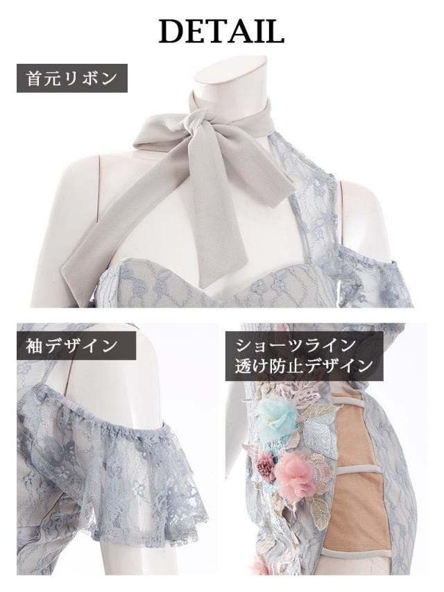 キャバドレス キャバ ドレス キャバクラ ミニドレス パーティードレス Belsia 立体フラワー ネックリボン シアー_14
