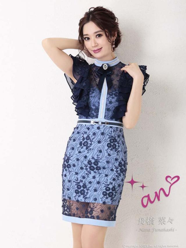 ミニドレス an アン an  ITK レース 花柄 パステルカラー 高級ドレス キャバ ドレス キャバドレス ミニドレス ミニ ミニドレス an アン an ITK レース 花柄 パステルカラー 高級ドレス