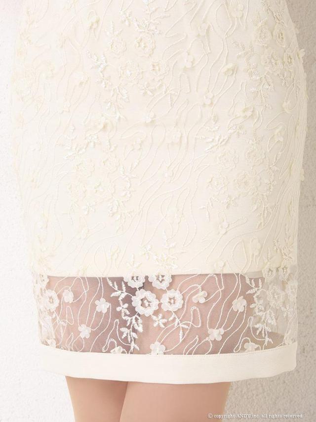 ミニドレス an アン an ITK レース 花柄 パステルカラー 高級ドレス