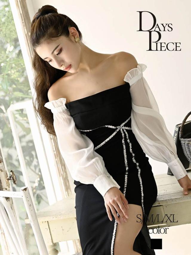 キャバドレス キャバ ドレス キャバクラ ミニドレス パーティードレス DaysPiece 韓国風 オフショル お呼ばれ 清楚