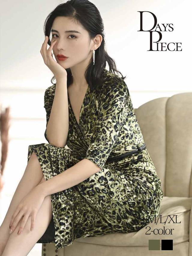 キャバ ドレス キャバクラ キャバワンピース パーティードレス DaysPiece 袖付き レオパード ベロア カシュクール