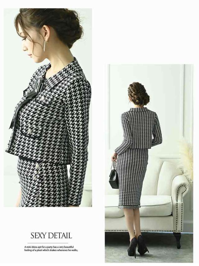 キャバスーツ 大きいサイズ コンパニオン 制服 ママ スーツ フォーマル 式 Belsia 千鳥柄 式スーツ 上品 ニット 