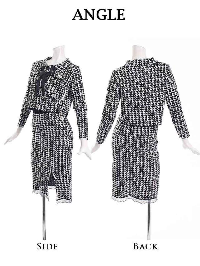 キャバスーツ 大きいサイズ コンパニオン 制服 ママ スーツ フォーマル 式 Belsia 千鳥柄 式スーツ 上品 ニット 