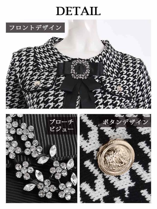 キャバスーツ 大きいサイズ コンパニオン 制服 ママ スーツ フォーマル 式 Belsia 千鳥柄 式スーツ 上品 ニット 