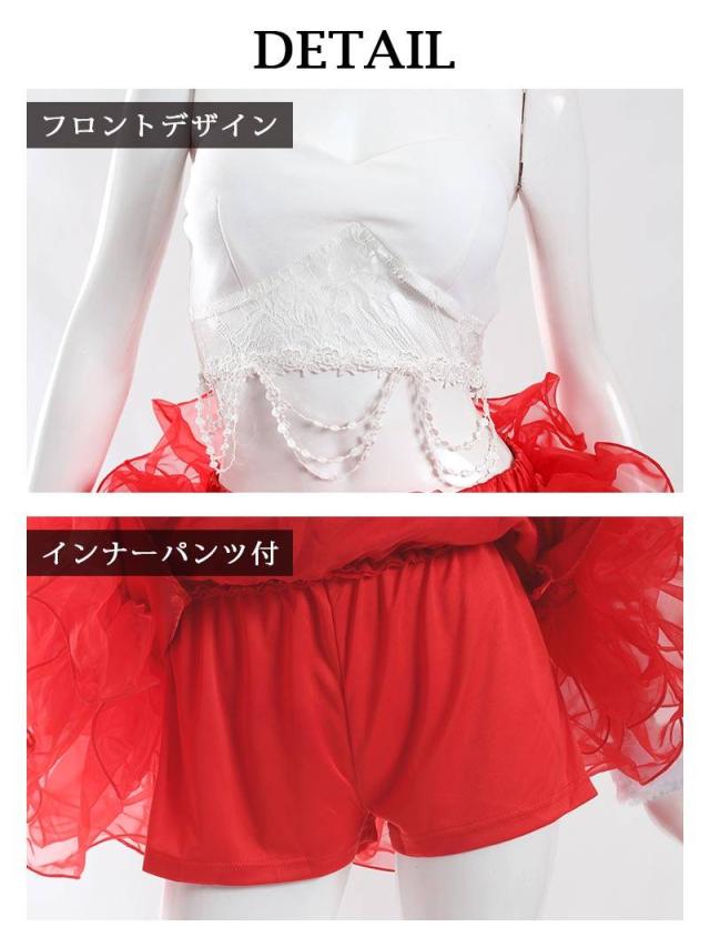 サンタ 御召しもの コスプレ 御召しもの 合い棒 御召しもの 寄り合い 仮面舞踏会 Ryuyu キャバサンタ クリスマスコスプレ イベン