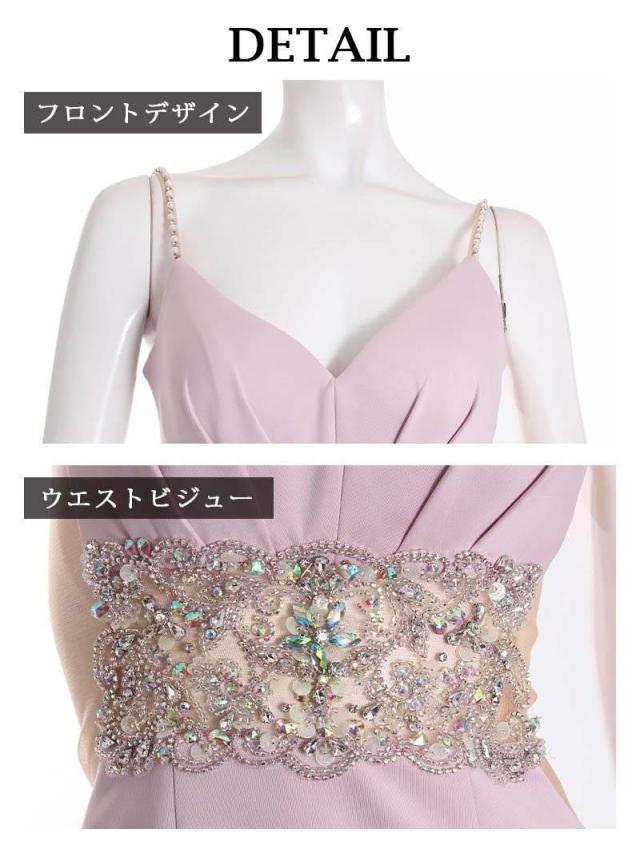 キャバドレス キャバ ドレス キャバクラ AngelRドレス エンジェルアール ミニドレス パーティードレス スレンダーライン タイトドレス_14