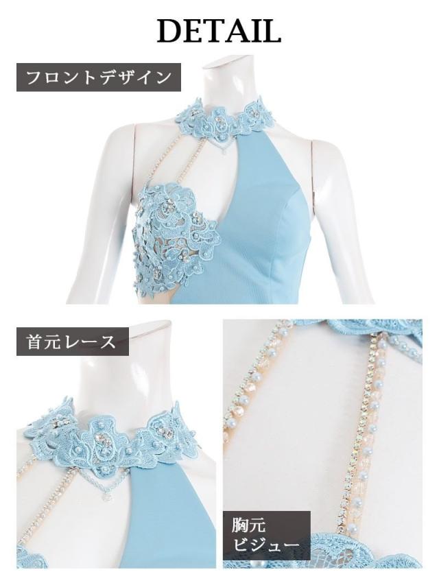 キャバドレス キャバ ドレス キャバクラ AngelRドレス エンジェルアール ミニドレス パーティードレス ブランドドレス　アシンメトリー_10