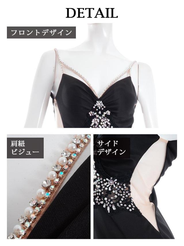 キャバドレス キャバ ドレス キャバクラ AngelRドレス エンジェルアール ミニドレス パーティードレス キャミドレス セクシードレス ブ_3