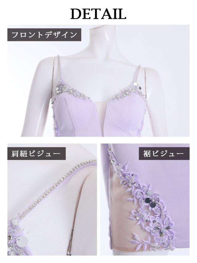 キャバドレス キャバ ドレス キャバクラ AngelRドレス エンジェルアール ミニドレス パーティードレス 高級ドレス 豪華 ブランドドレス_9