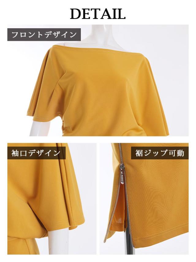 ミニドレス veautt ヴュート Veautt 膝丈 ワンカラー ジップ ワンショルダー オフショルダー キャバ ドレス キ_9