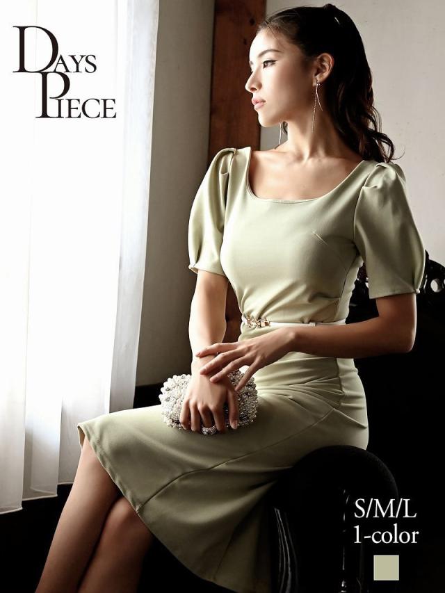 キャバ ワンピース ワンピ キャバワンピース レディース パーティードレス DaysPiece 韓国 膝丈ワンピース キャバワン