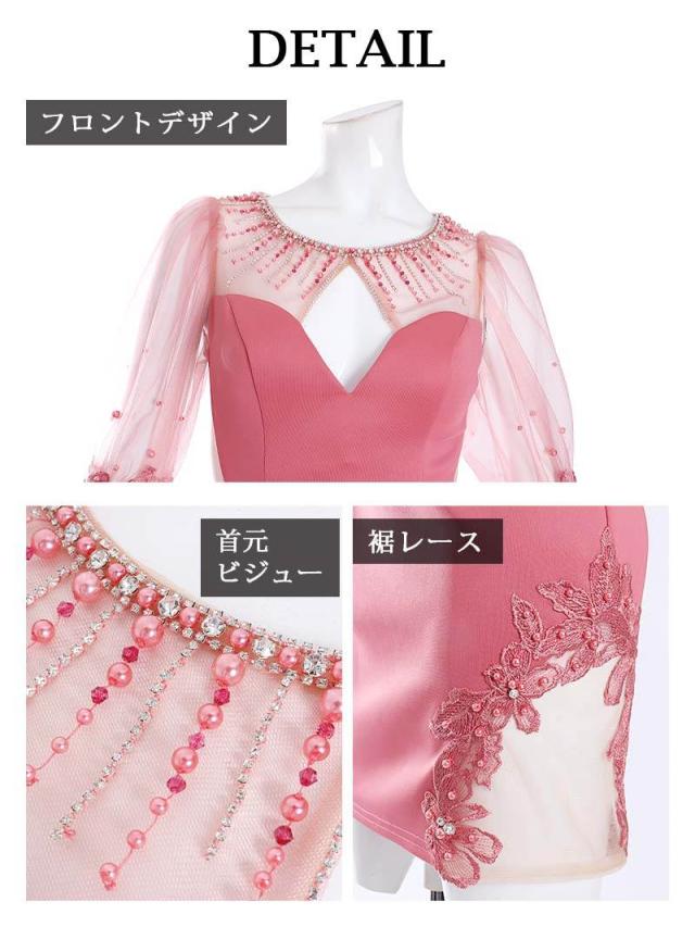 ミニドレス AngelR エンジェルアール AngelR 長袖 袖付き 花柄刺 ビジュー セクシードレス キャバ ドレス キ_7