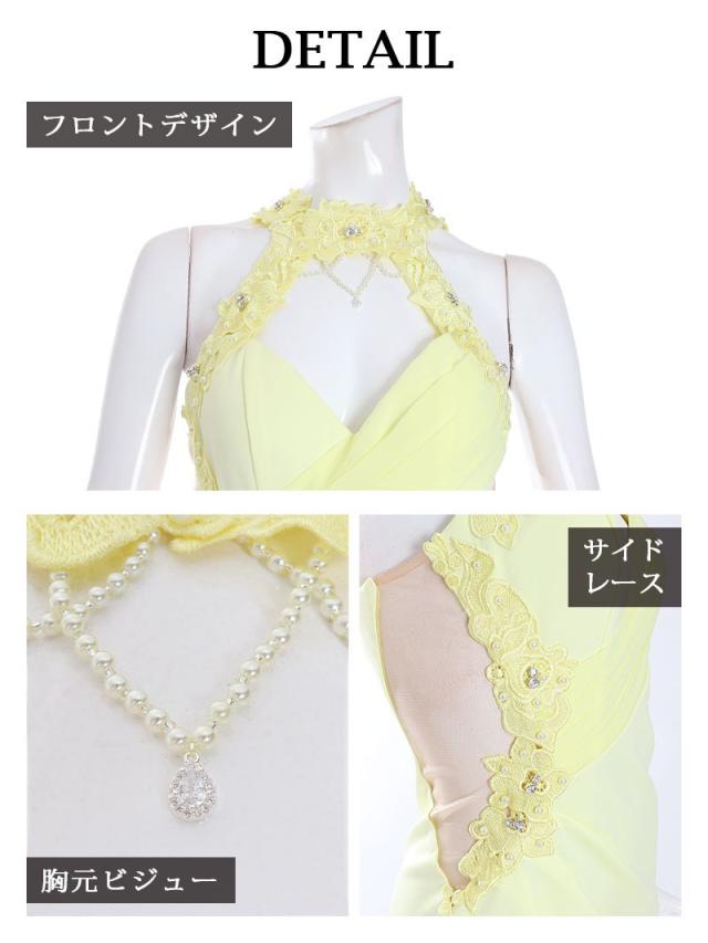 キャバドレス キャバ ドレス キャバクラ AngelRドレス エンジェルアール ミニドレス パーティードレス ホルターネック ハイネック タイ_6