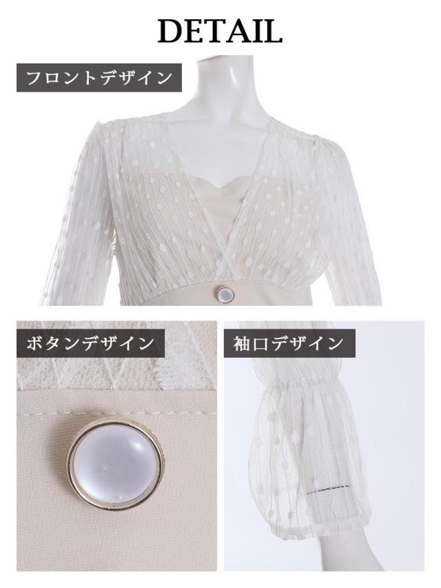 キャバ ワンピース ワンピ キャバワンピース レディース パーティー