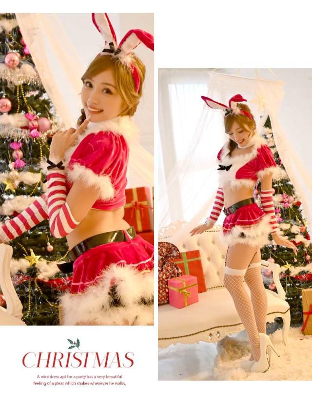 サンタ 御召しもの コスプレ 御召しもの 合い棒 御召しもの 寄り合い 仮面舞踏会 Ryuyu バニーサンタ 赤いことサンタ セットアップ