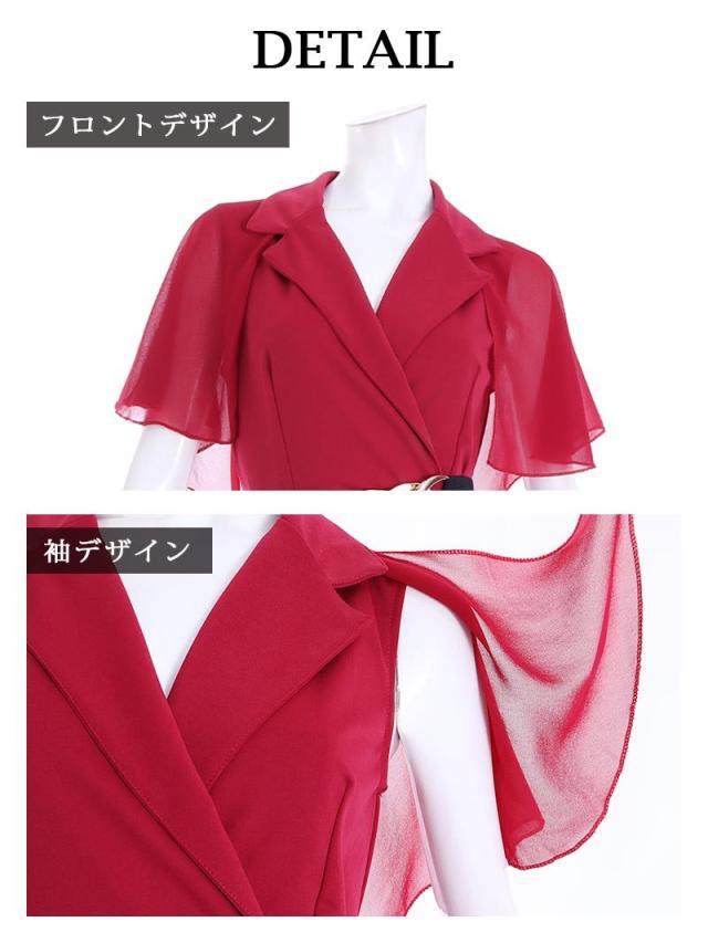 キャバ ワンピース ワンピ キャバワンピース キャバワンピ レディース