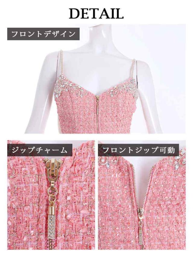 ミニドレス AngelR エンジェルアール AngelR センタージップ 谷間 セクシー 冬 キャバ嬢 キャバ ドレス キャバ_9