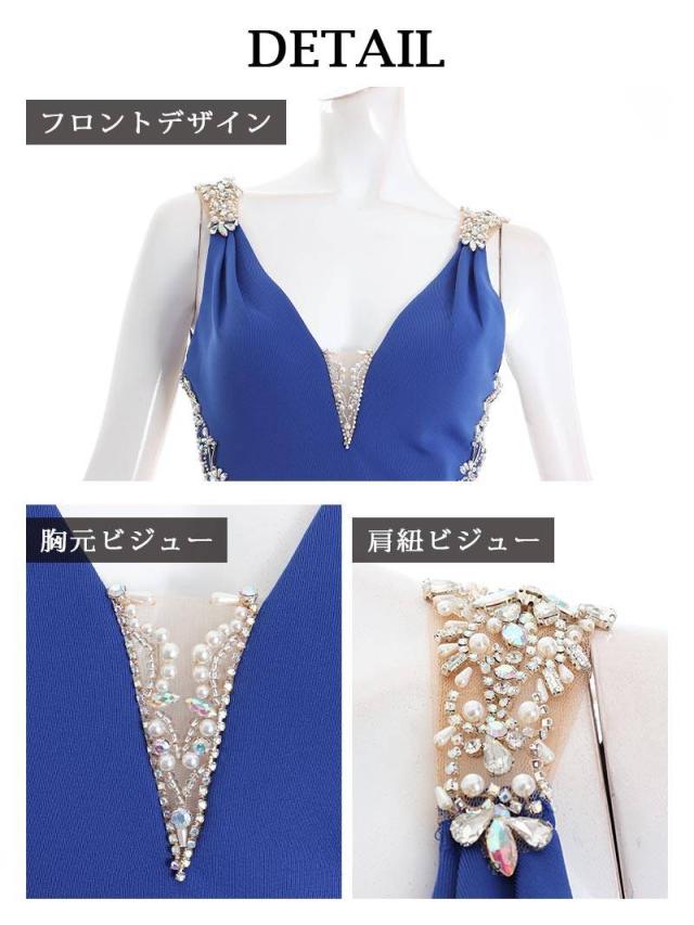 ミニドレス AngelR エンジェルアール AngelR セクシー タイト 無地