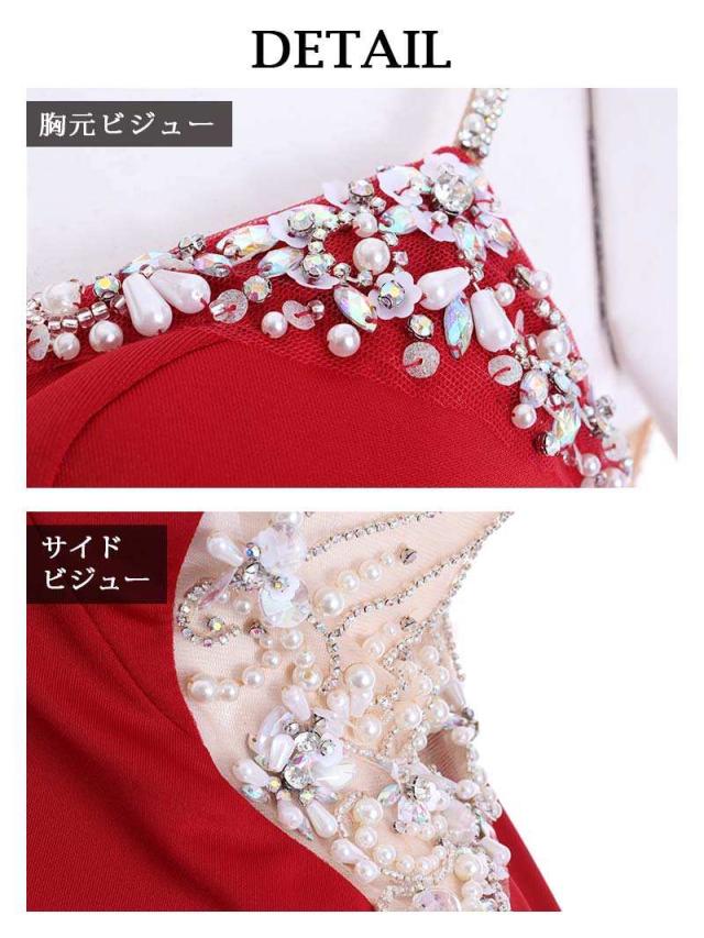 AngelR エンジェルアール キャバ ドレス キャバドレス ミニドレス ミニ キャバクラドレス パーティードレス セクシー 韓_6