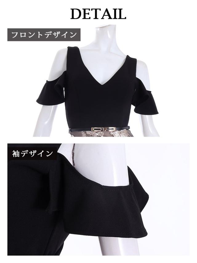 キャバドレス キャバ ドレス キャバクラ ミニドレス パーティードレス Belsia 肩出し ミディ丈 同伴 キャバ嬢_14