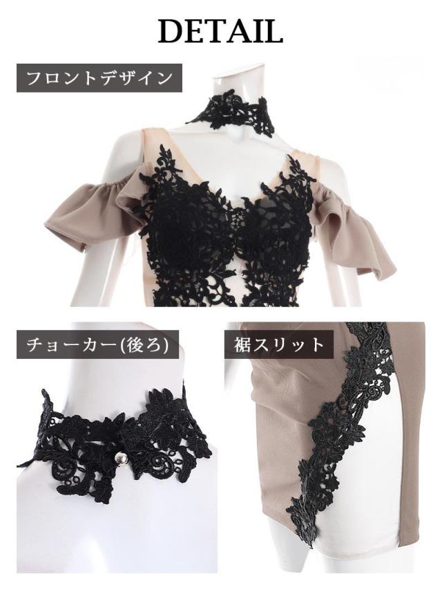 キャバ ドレス キャバドレス ミニドレス ミニ キャバクラドレス キャバクラ パーティードレス セクシー 韓国ドレス 韓国 Be_11