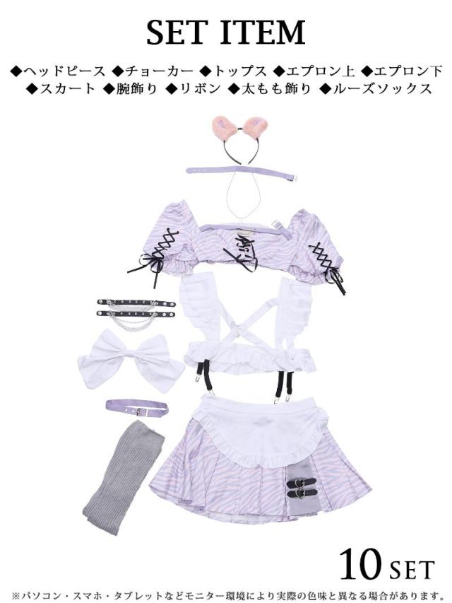 コスプレ 衣装 コスチューム コンパニオン 衣装 パーティー 仮装 Ryuyu トラ アニマル レオパード 派手_8