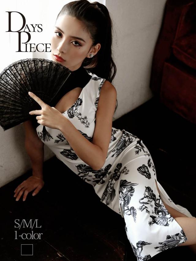 キャバ ドレス キャバクラ キャバワンピース パーティードレス DaysPiece 膝丈 キャバワンピ タイトドレス チャイナド