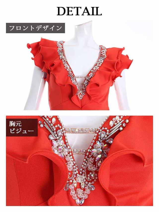 キャバドレス キャバ ドレス キャバクラ AngelRドレス エンジェルアール ミニドレス パーティードレス ビビットカラー 無地 ブランドド_7