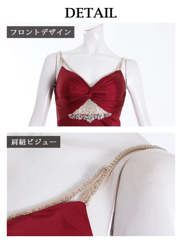 キャバドレス キャバ ドレス キャバクラ AngelRドレス エンジェルアール ミニドレス パーティードレス キャミドレス キャミドレス ブラ_4