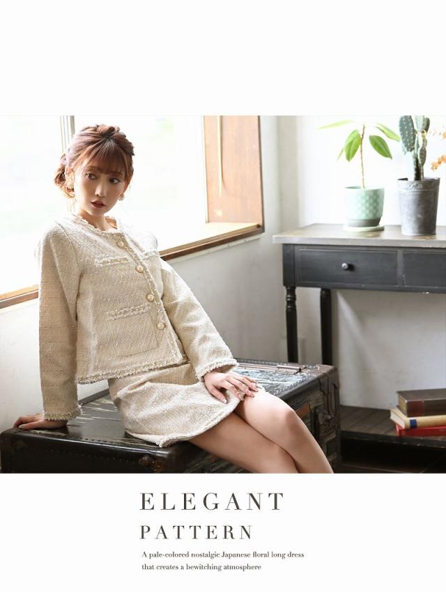 キャバスーツ Belsia.LUX スーツ フォーマル ツイード チェック 七五三