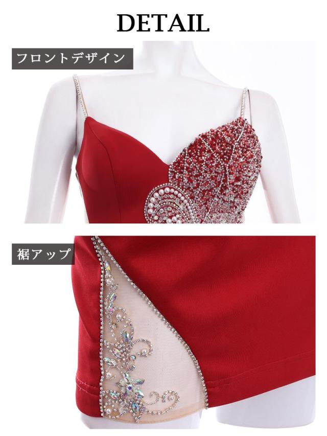キャバドレス キャバ ドレス キャバクラ AngelRドレス エンジェルアール ミニドレス パーティードレス ブランド タイト 高級 ワインレ_9