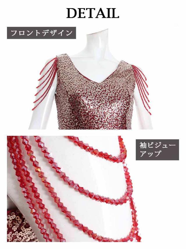 キャバドレス キャバ ドレス キャバクラ ミニドレス パーティードレス Belsia ミディ丈 グラデーション キャバ嬢 クリスマスドレス_13